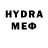 МДМА VHQ Y. Shaked