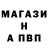 ГАШ индика сатива Hermes Vitalij