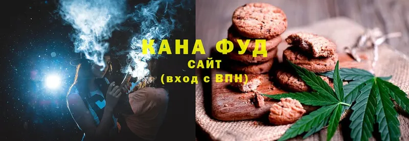 Еда ТГК конопля  купить наркотик  Елец 