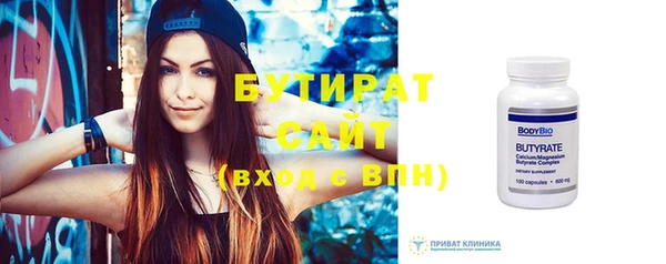 прущая мука Новодвинск