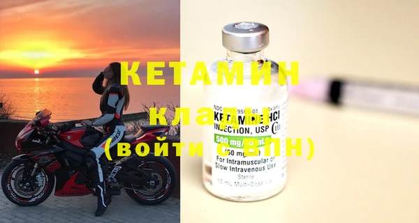 прущая мука Новодвинск
