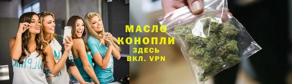 прущая мука Новодвинск