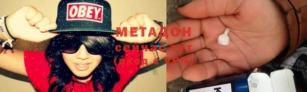 прущая мука Новодвинск