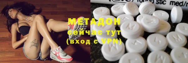 прущая мука Новодвинск