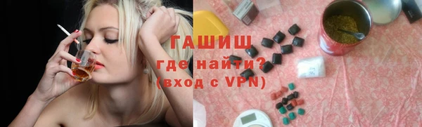 прущая мука Новодвинск