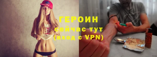 меф Новокубанск