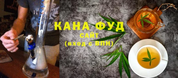 прущая мука Новодвинск