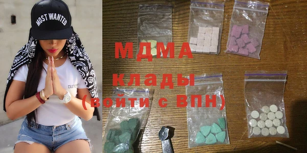 кокаин колумбия Козловка