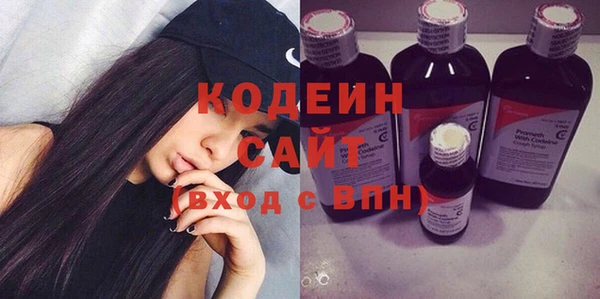 прущая мука Новодвинск
