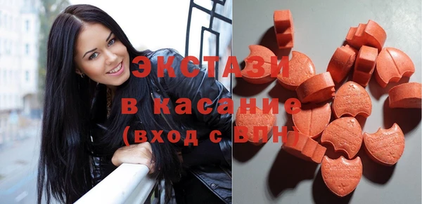 прущая мука Новодвинск