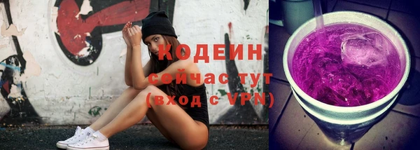 эйфоретик Козельск