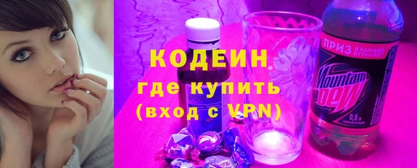 прущая мука Новодвинск
