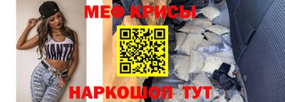 прущие грибы Берёзовский