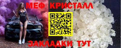 прущие грибы Берёзовский