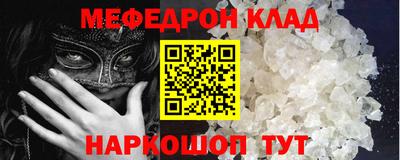 прущие грибы Берёзовский