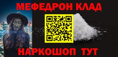 Альфа ПВП Бийск