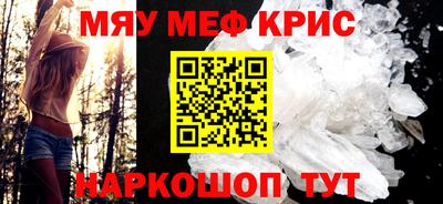 Альфа ПВП Бийск