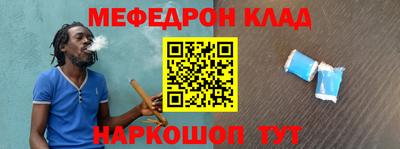 прущие грибы Берёзовский