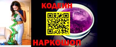 ALPHA PVP Азнакаево