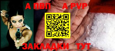 PSILOCYBIN Дубна