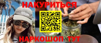 Альфа ПВП Бийск
