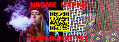 Альфа ПВП Донской