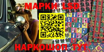 Альфа ПВП Донской