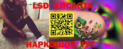 прущие грибы Берёзовский