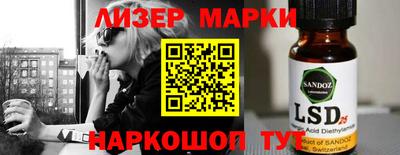 прущие грибы Берёзовский