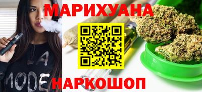 Альфа ПВП Бийск