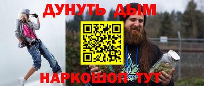 МДПВ Донецк