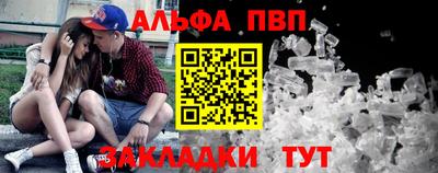 прущие грибы Берёзовский