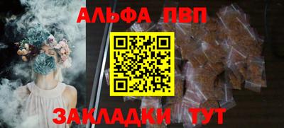 МДПВ Донецк