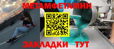 прущие грибы Берёзовский