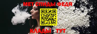 стаф Балашиха