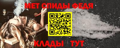 дмт Абакан