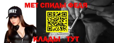 прущие грибы Берёзовский