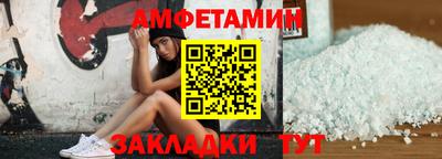 Альфа ПВП Донской