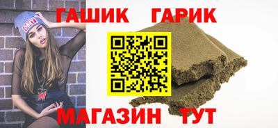 МДПВ Донецк