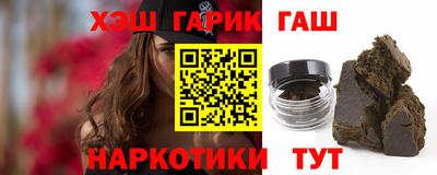 прущие грибы Берёзовский