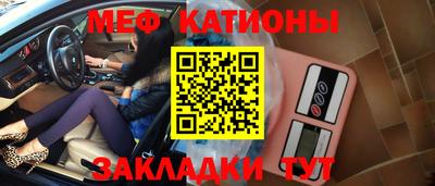 гашик Балаково