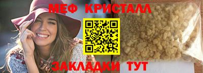 МДПВ Донецк