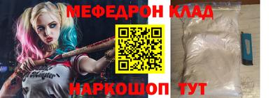 Альфа ПВП Донской