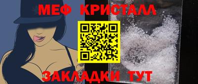 прущие грибы Берёзовский