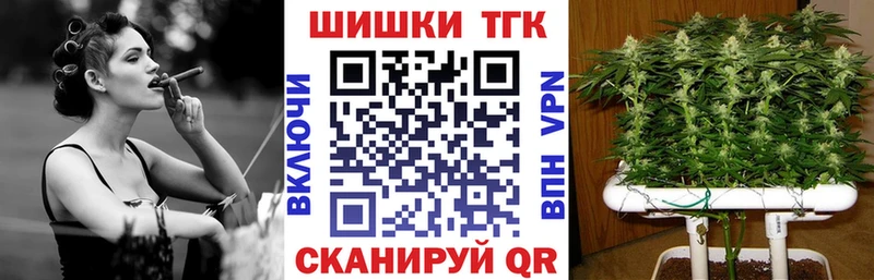 кракен маркетплейс  Елец  Канабис White Widow 